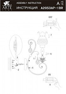 Настенное бра Arte Lamp PALERMO A2053AP-1BR