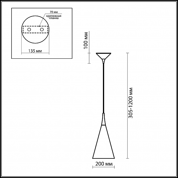 Светильник подвесной Odeon Light KONUS 2862/1