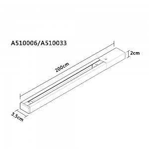 Шинопровод Arte Lamp Track Accessories A510006