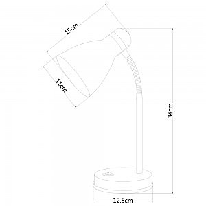 Офисная настольная лампа Arte Lamp A5049LT-1WH