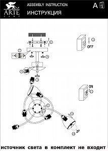 Потолочная люстра Arte Lamp Innocente A6059PL-6AB