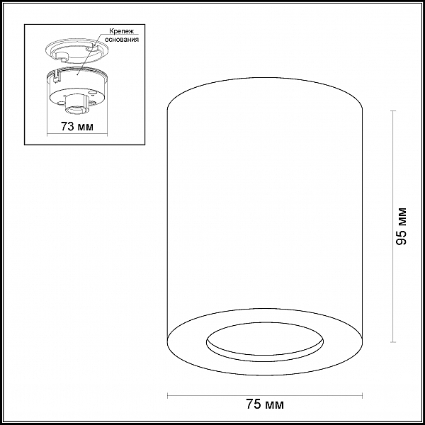 Накладной светильник Odeon Light Aquana 3570/1C