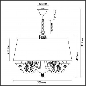 Подвесная люстра Odeon Light Niagara 3921/4