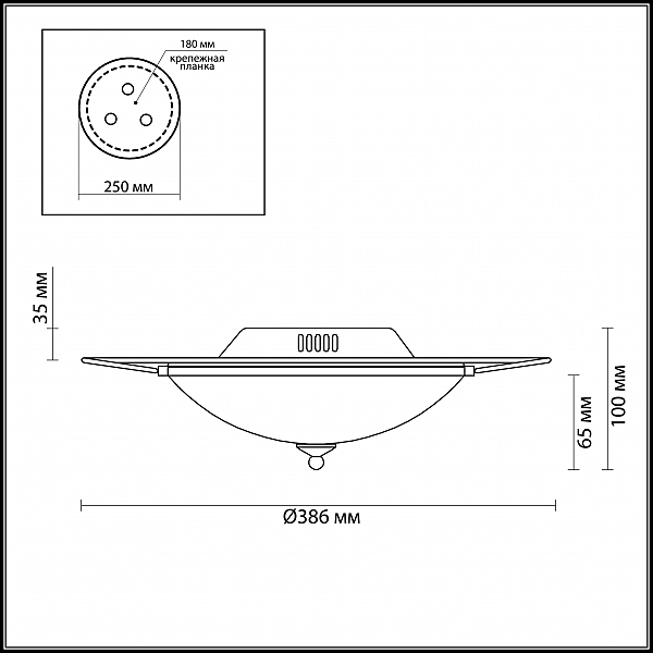 Настенно потолочный светильник Odeon Light Kanti 3483/2C