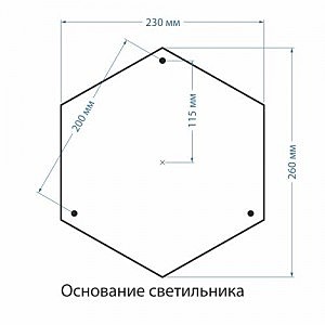 Столб фонарный уличный Elektrostandart Diadema Diadema F/3 (GLYF-8046F/3) черное золото