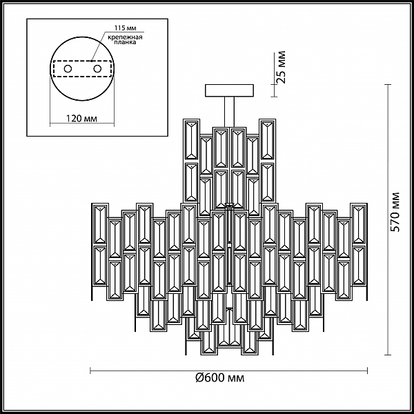 Подвесная хрустальная люстра Agnes Odeon Light 4122/8