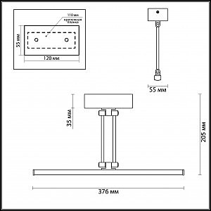 Подсветка для картин Odeon Light Sarta 4614/12WL