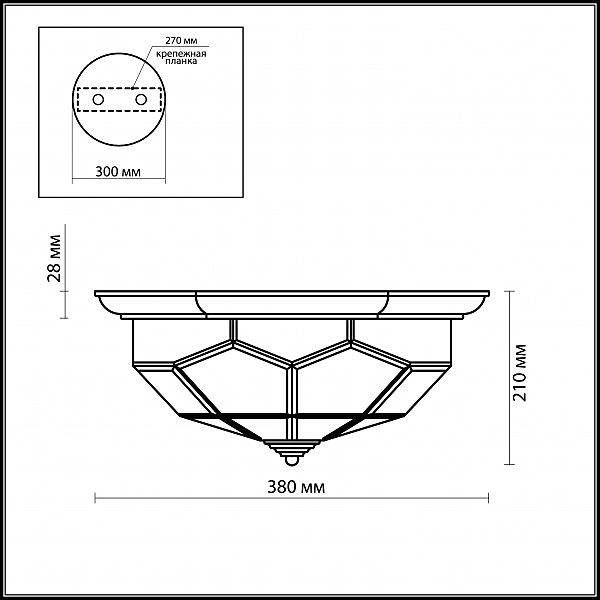 Светильник потолочный Odeon Light Clerk 2271/3C