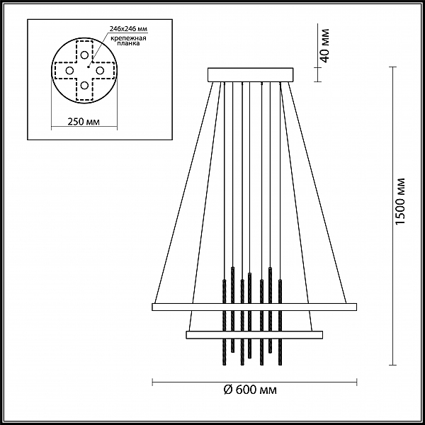 Подвесная люстра Odeon Light Monica 3901/63L