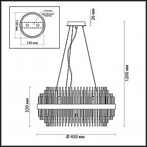 Подвесная люстра Odeon Light Ida 4639/8