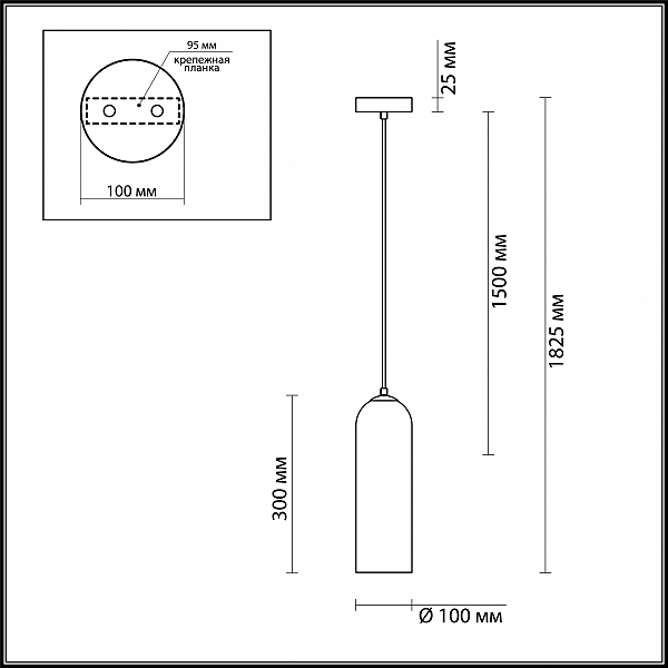 Светильник подвесной Odeon Light Vosti 4641/1