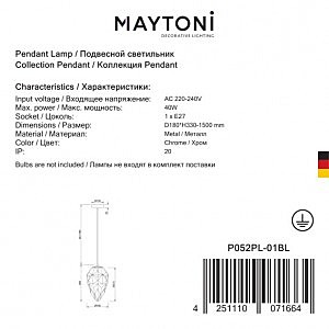 Светильник подвесной Maytoni Globo P052PL-01BL