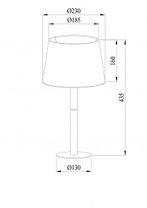 Настольная лампа Arte Lamp Connor A2102LT-1WH