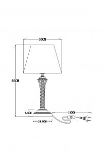 Настольная лампа Arte Lamp Gracie A7301LT-1PB