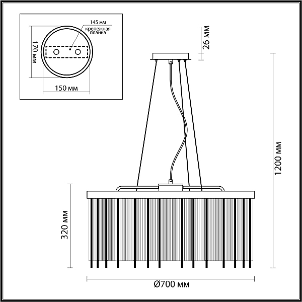 Подвесная хрустальная люстра York Odeon Light 4788/10