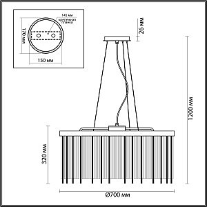 Подвесная хрустальная люстра York Odeon Light 4788/10