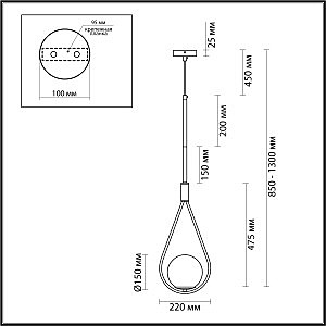 Светильник подвесной Odeon Light Flari 4810/1