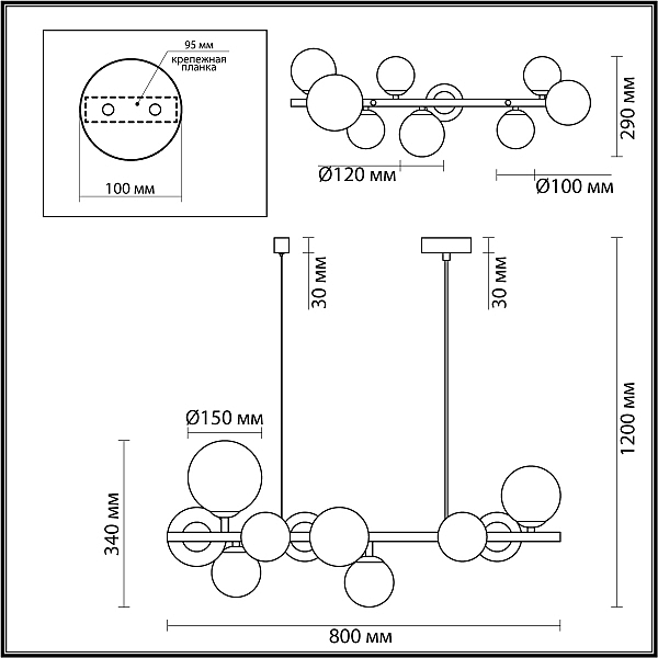 Подвесная люстра Odeon Light Tovi 4818/10