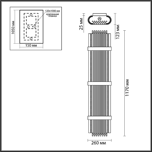 Настенный светильник Odeon Light EXCLUSIVE Empire 4853/6W