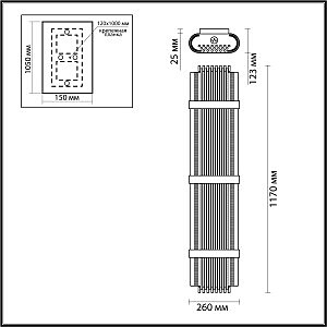 Настенный светильник Odeon Light EXCLUSIVE Empire 4853/6W