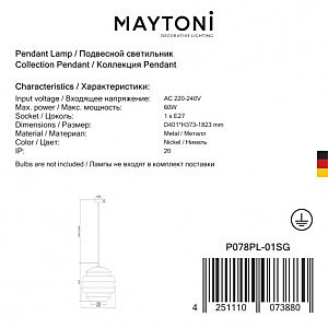 Светильник подвесной Maytoni Ruche P078PL-01SG