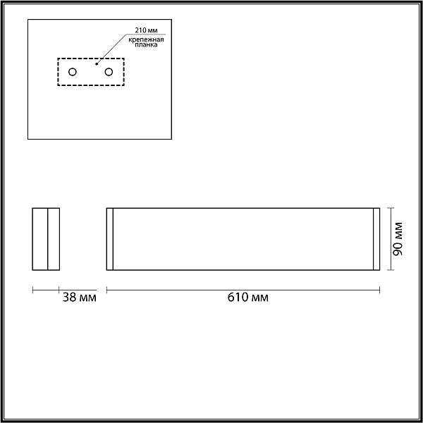 Настенный светильник Odeon Light Framant 4293/20WL