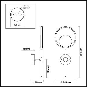 Настенный светильник Odeon Light Denzel 4322/15WL