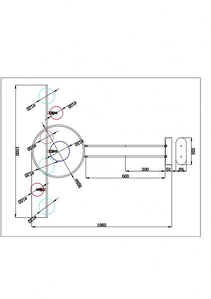 Люстра на штанге Arte Lamp Saturn A7791SP-59WH