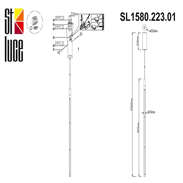 Светильник подвесной ST Luce Ralio SL1580.223.01