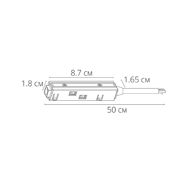 Коннектор-токоподвод для магнитного шинопровода Arte Lamp Linea-Accessories A480133