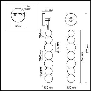 Настенное бра Odeon Light EXCLUSIVE Crystal 5008/13WL