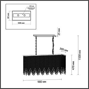 Подвесная люстра Odeon Light Chokka 5028/9A