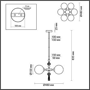 Люстра на штанге Odeon Light EXCLUSIVE Palle 5405/6