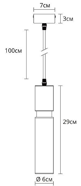 Светильник подвесной Arte Lamp Ran A3145SP-1PB