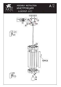 Светильник подвесной Arte Lamp Caravaggio A1059SP-1CC