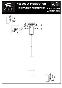 Светильник подвесной Arte Lamp Ascella A2034SP-1BK