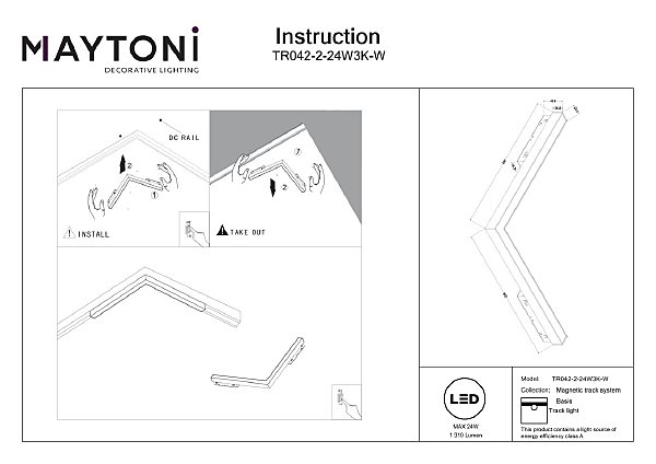 Трековый светильник Maytoni Basis Exility TR042-2-24W3K-W