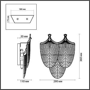 Настенное бра Odeon Light Porcela 5051/3W