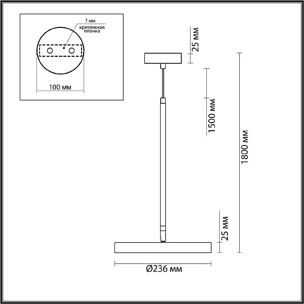 Светильник подвесной Odeon Light Bergi 5064/15L