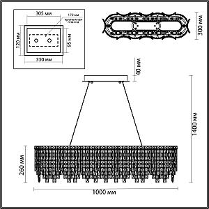 Подвесная люстра Odeon Light Rolta 5074/12