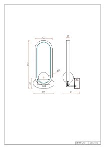 Настенное бра F-Promo Altus 4222-1W