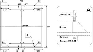 Светильник армстронг Светон CB-C0946006 Люгер 6-30-Д-120-0/ПТ/О-5К80-В41