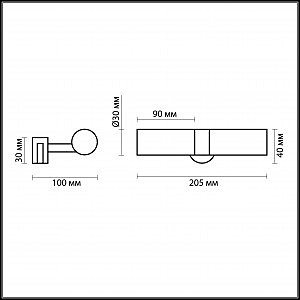 Светильник для ванной Odeon Light Izar 2446/2