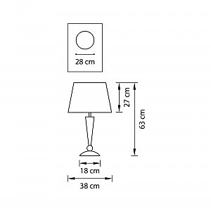 Настольная лампа Lightstar Grazia 870927