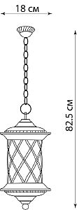 Уличный подвесной светильник Feron 11508