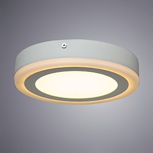 Накладной светильник Arte Lamp Antares A7816PL-2WH