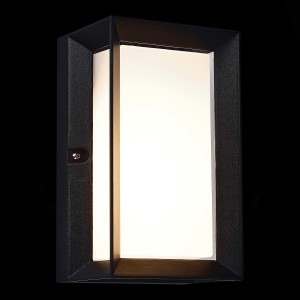 Уличный LED настенный светильник ST Luce Cubista SL077.411.01