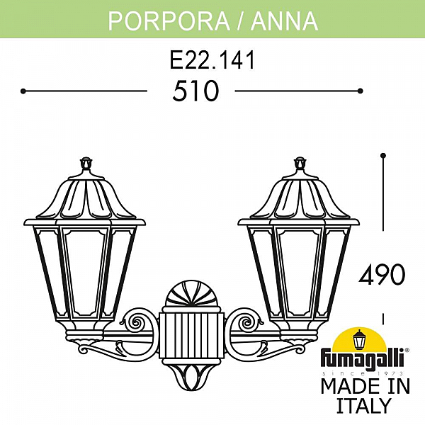 Уличный настенный светильник Fumagalli Anna E22.141.000.WXF1R