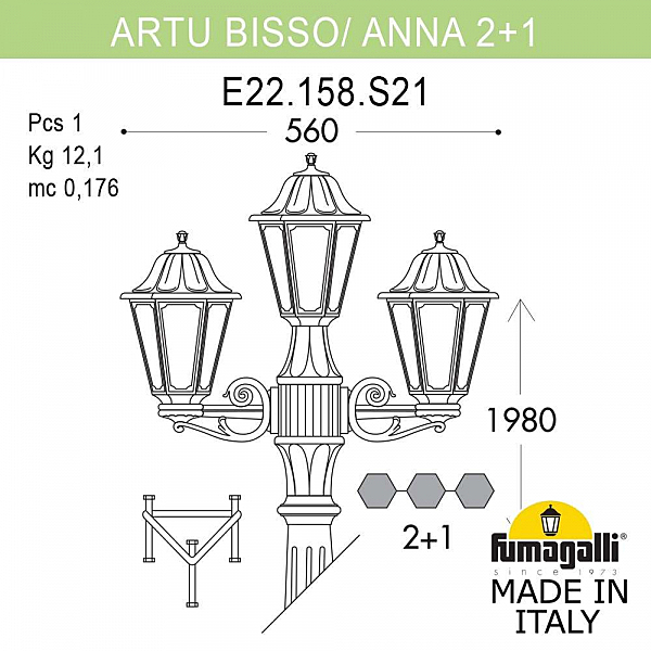 Столб фонарный уличный Fumagalli Anna E22.158.S21.BYF1R