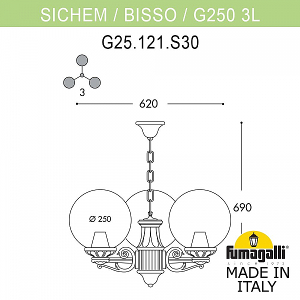 Уличный подвесной светильник Fumagalli Globe 250 G25.120.S30.BXE27